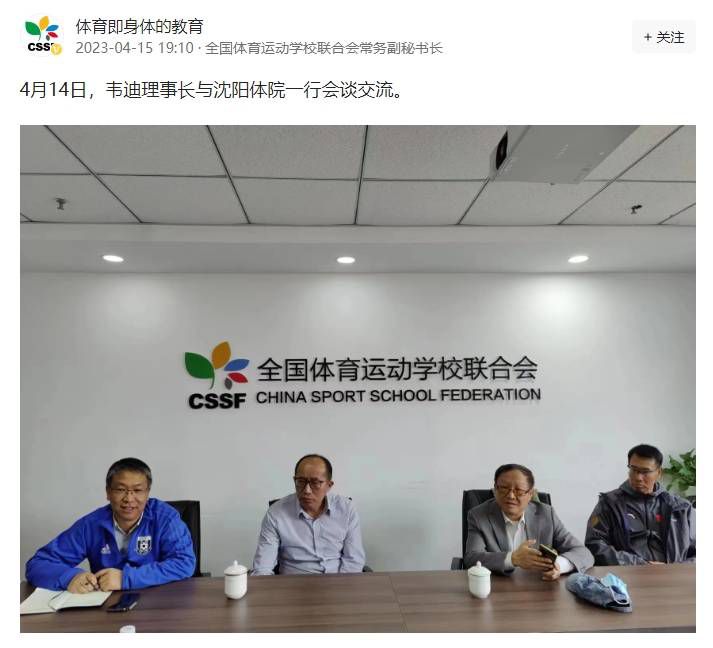 香蕉免费一区二区三区在线观看